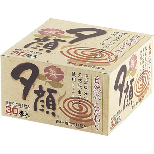 Kiyo Yothrumiki，Yugao，天然蚊子插座，30卷