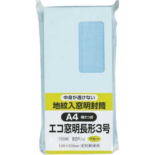国王公司Eco窗口模式软100长度3100蓝色