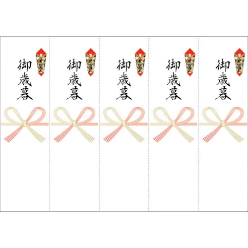 Sasagawa OA兼容贴纸纸A5，年终礼物
