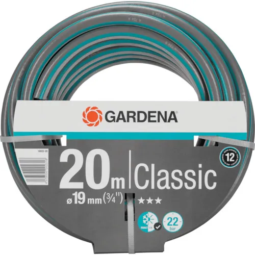 Gardena Classic软管19mm（3/4“）长度20m 18022-20