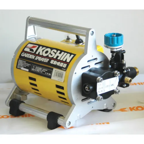Koshin电动喷雾器