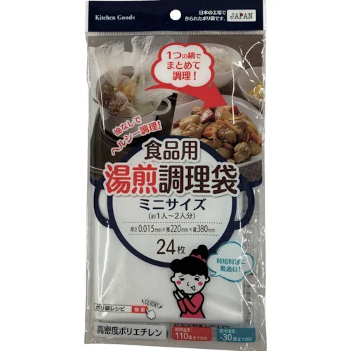 渡边食品水浴烹饪袋迷你