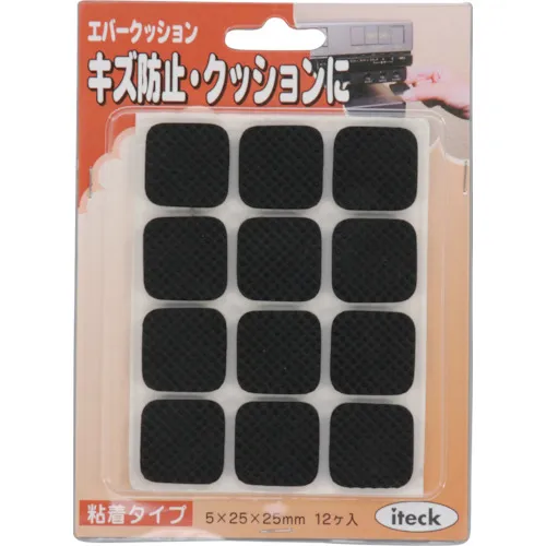 光坐垫25 x 25
