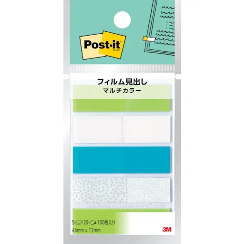 [有限的库存] 3M Post-It电影标题多色