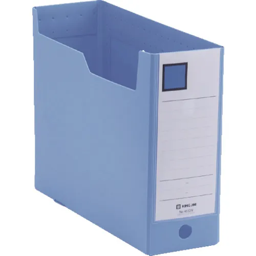 国王Jim G Box PP A4水平蓝色100mm