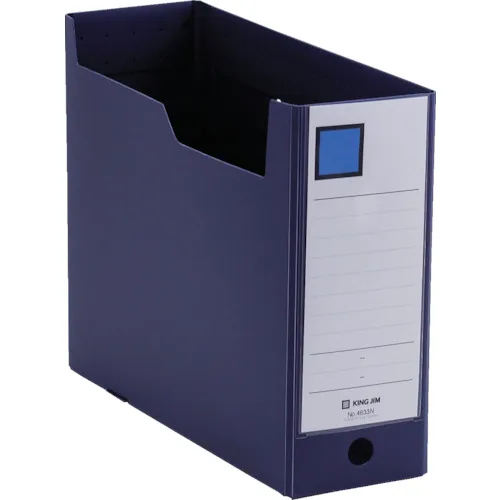 国王Jim G Box PP A4水平海军100mm