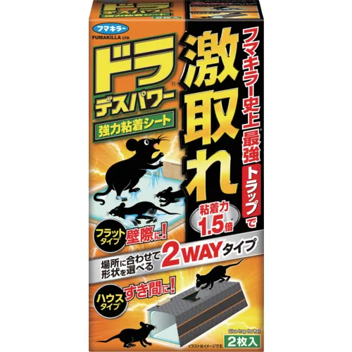 Fumakiller Dorades Power强胶片2件