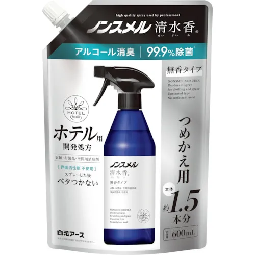 Shiramoto非Smel Shimika Refill Pouch 600ml