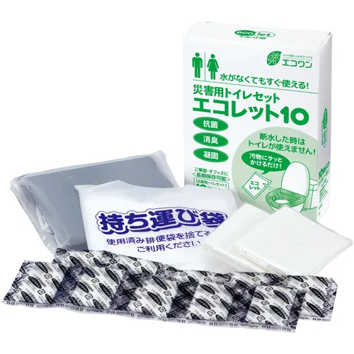 绿十字灾难厕所套件ecolet 10