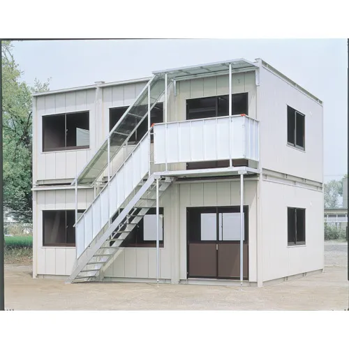 [停产] Nagawa Super House H56 D型D