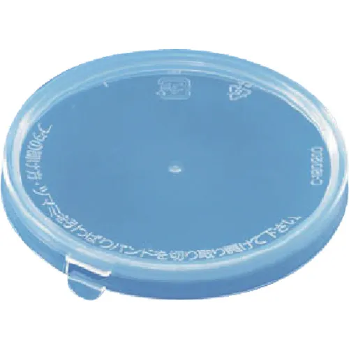 sanko食品包装容器700153透明盖，用于日箱C200