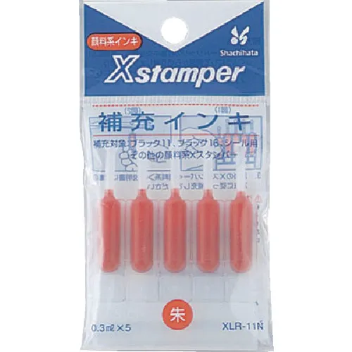 shachihata x stamper重新填充墨水红色
