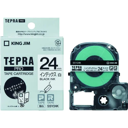国王吉姆[funine]“ tepra”专业胶带24毫米白/黑色文本索引标签长度8m