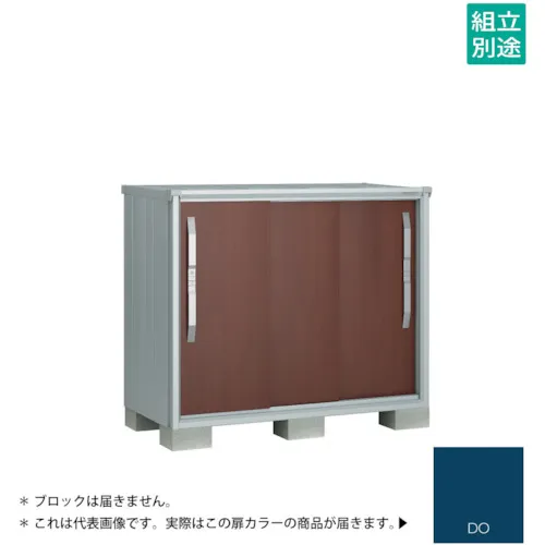 Yodoko Yodo存储ESMO ESF-1307YDO深海蓝色