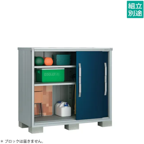 Yodoko Yodo存储ESMO ESF-1507GDO深海蓝色