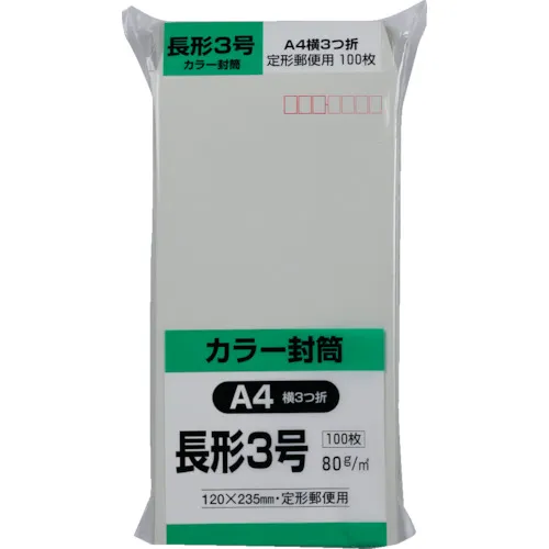国王公司软100长3 80克灰色