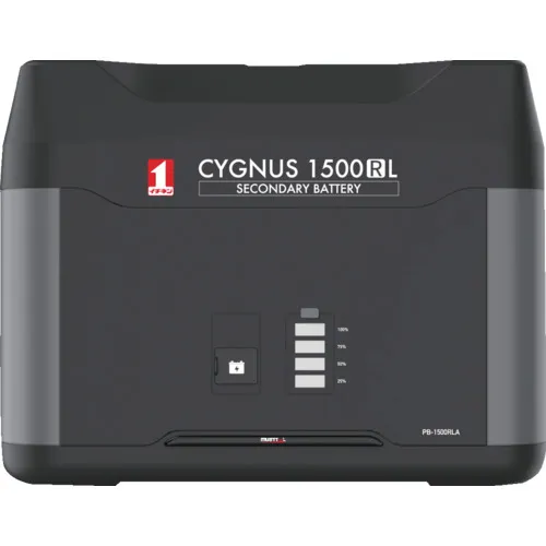 Musttool PB-1500RLA辅助电池Cygnus 1500RL
