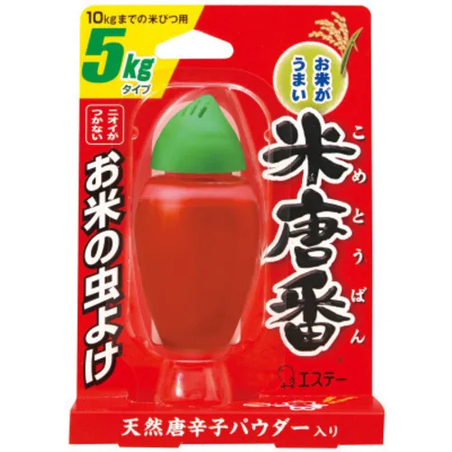 埃斯特，美国唐号5公斤类型