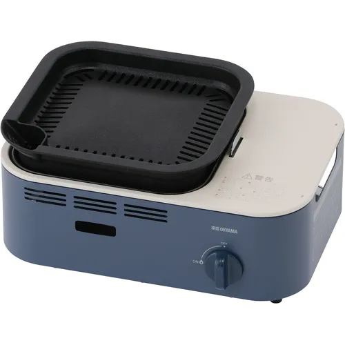 Iris 105583吸烟Yakiniku盒式炉子灰海军海军