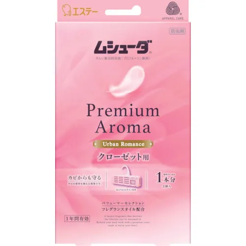 Este Moussuda Premium Aroma 1年有效期可壁橱3件城市浪漫