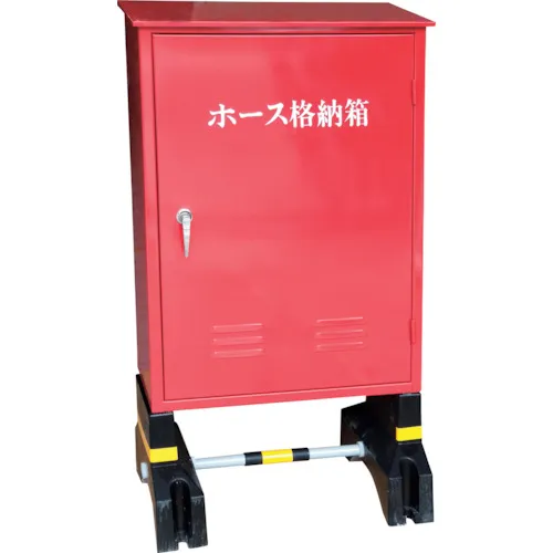 IWA铁2件H-2底板不锈钢规格灭火/带有混凝土架的消防软管储物箱