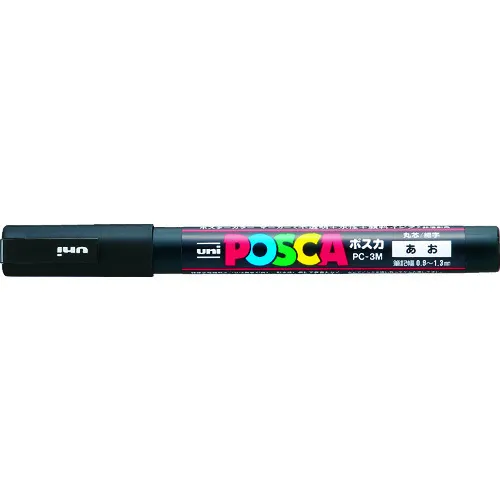 Uni水基色素标记Posca细字母黑色