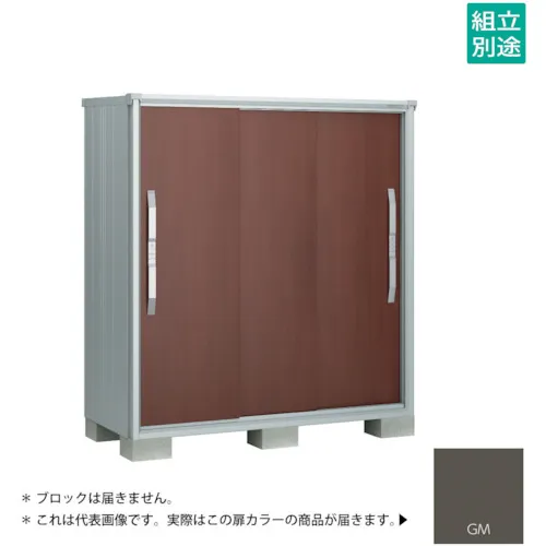 Yodoko Yodo存储ESMO ESF-1507DGM石墨金属