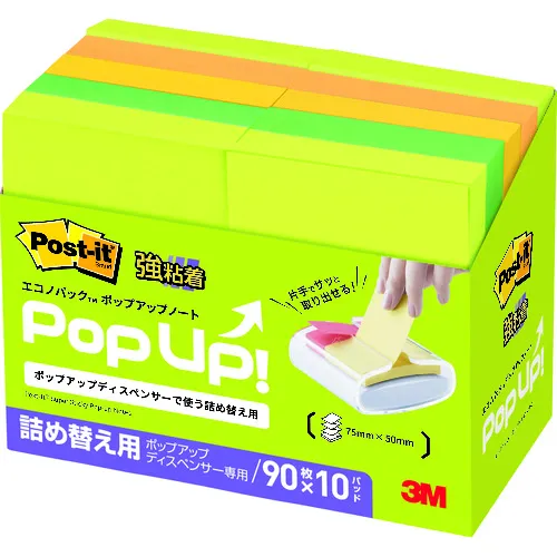 [停产] 3M邮政econopak强粘合剂弹出音符补充