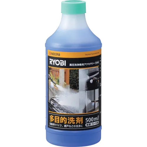 高压清洗机的京都多用途洗涤剂