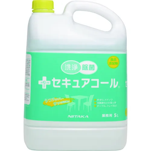 Niitaka [*轻税]安全致电5L
