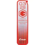 [有限的库存]飞行员机械铅笔补充Neox石墨0.3mm 2b