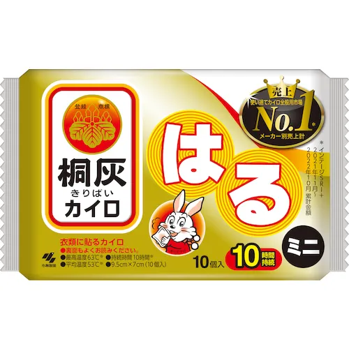Kobayashi Pharmaceutical Kirihai Haru Mini 10p（Chiro）