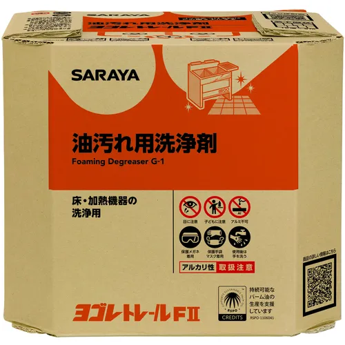 Saraya Yogore Trail F2 10kg八角形围嘴