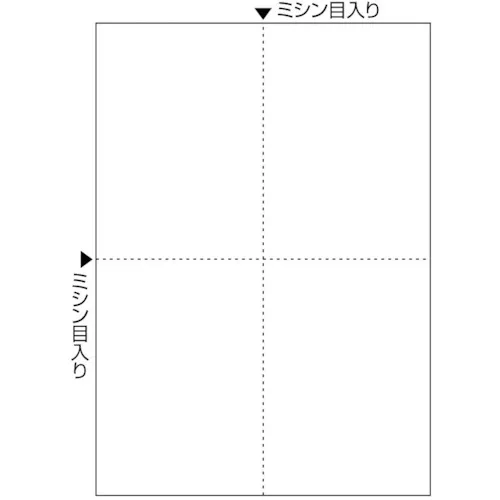 Hisago FSC（R）认证多打印机形式A4空白纸4面