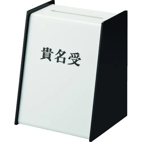 轻，kinakake，黑色