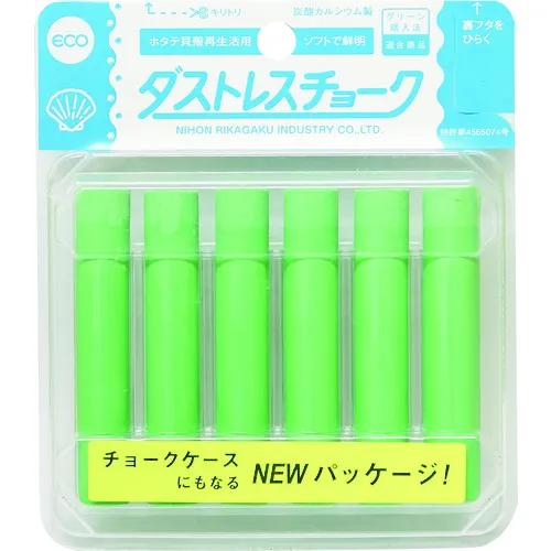 Dustress 6粉笔绿色