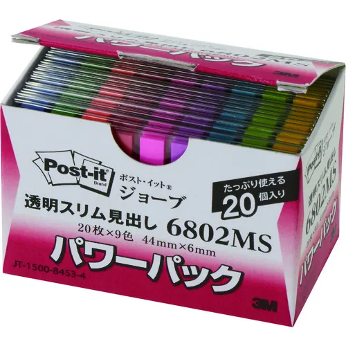 3m post-it jove电源包透明纤细的标题44x6mm