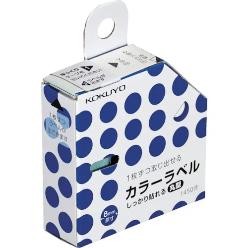 Kokuyo颜色标签：圆形8mm蓝色乌龟R70-41B
