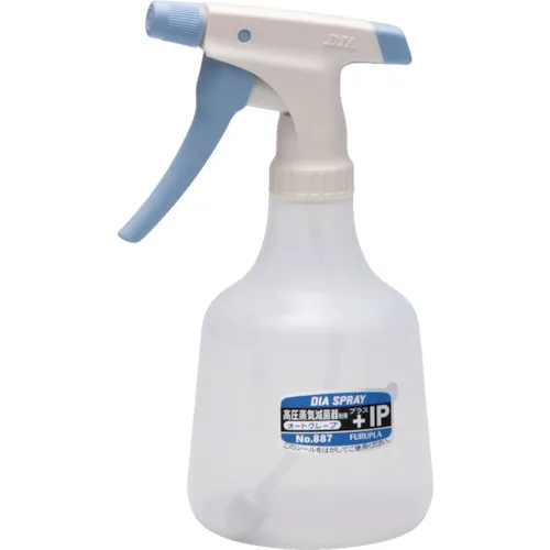 Furupla高压蒸汽灭菌器耐药喷雾 + IP