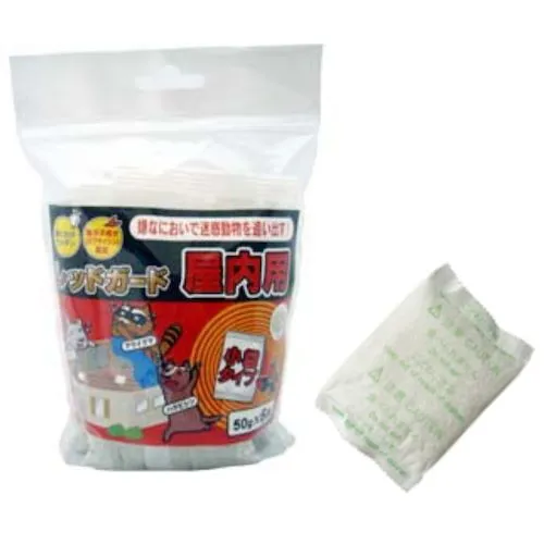 绿色布，动物保护，红色警卫，室内