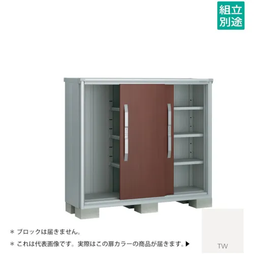 Yodoko Yodo存储ESMO ESF-1505GTW色调白色