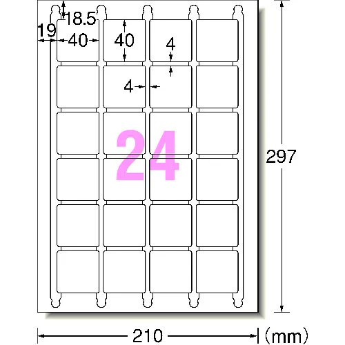 3M A-ONE（TM）标签贴纸（也适用于打印机）24个侧面，各个方面有边距，20个圆形正方形
