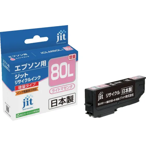 JIT EPSON ICLM80L兼容JIT回收墨水JIT-E80LML轻型洋红色（增加）