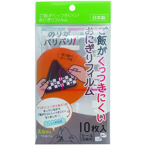 ARTNAP- 10张米球膜，可防止米饭坚持下去