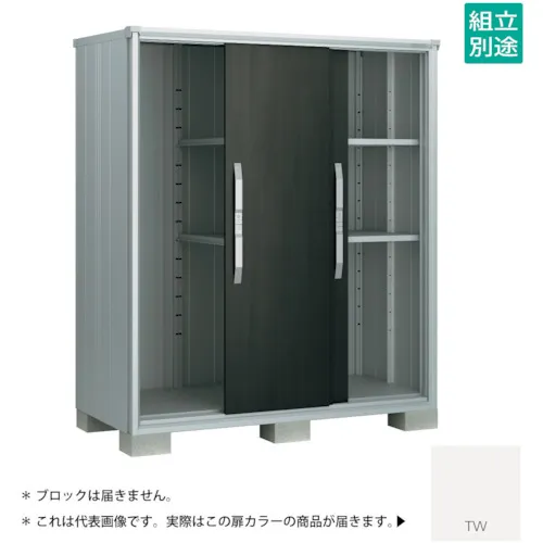 Yodoko Yodo存储ESMO ESF-1609ATW色调白色