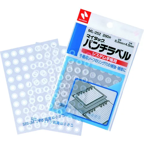 Nichiban Punch Label ML-252