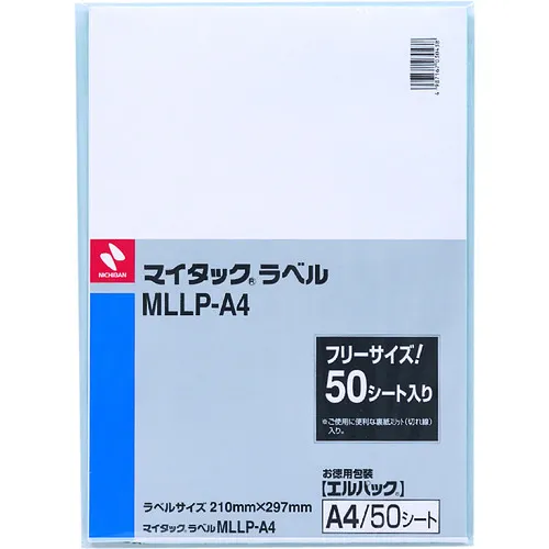 尼基班我的大头钉标签llp-a4