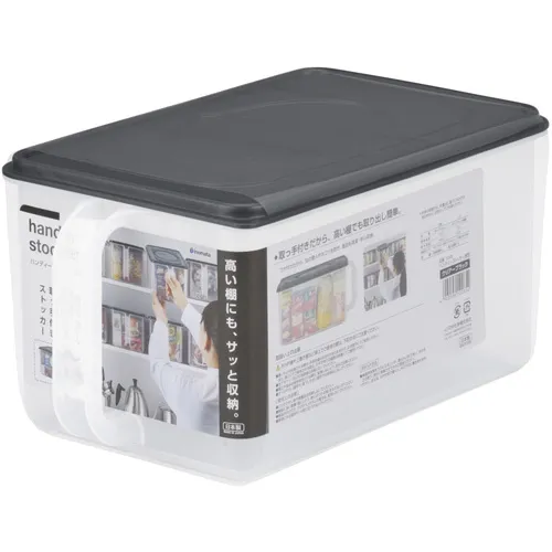 Inomato Handy Stocker（浅型）透明黑色