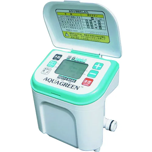 [中断] Sanei自动浇水控制器