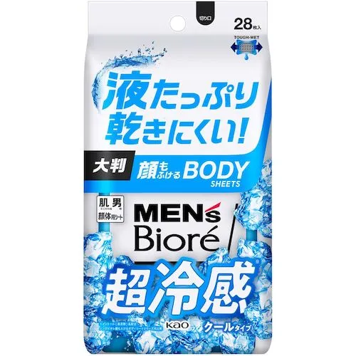 Kao Men's Biore Body座椅沉迷于脸上，很酷